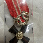 Vapauden risti 1941 - pikkukuva 1