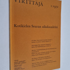 Virittäjä 1/1972 - pikkukuva 1