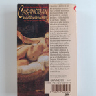 Giacomo Casanova : Casanovan vaellusvuodet 2 - pikkukuva 2