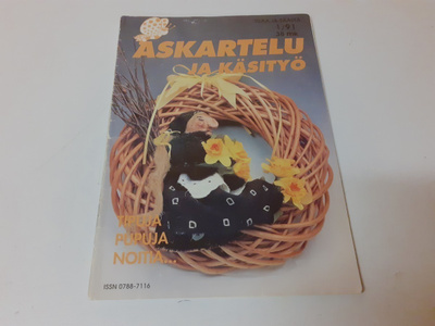 Askartelu ja käsityö 1/1991