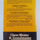 Walter Meiden ym. : Chess Master and Grandmaster - pikkukuva 2
