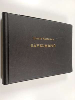 Siionin kanteleen sävelmistö