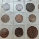 VANHOJA Kolikoita Venäjä 1 kop 1/2 kop alk 1840 n. 33 kpl - pikkukuva 2