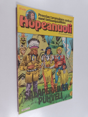 Hopeanuoli 25/1984