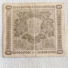 Suomi 100 markan seteli 1939 vuodelta siisti - pikkukuva 2