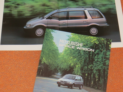 1993 Mitsubishi Space Wagon PRESTIGE esite - suom- 28 siv