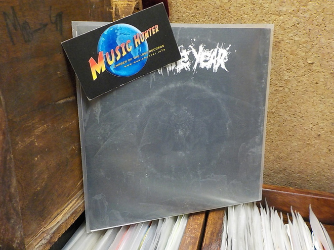 HAUTAUS - FAMINE YEAR M-/M- 7"