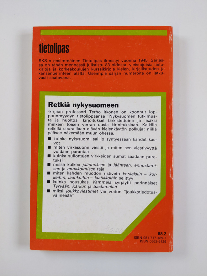 Item image