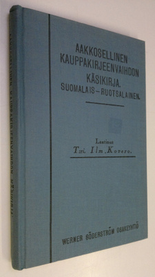 Ilmari Kovero : Aakkosellinen kauppakirjeenvaihdon käsiki...