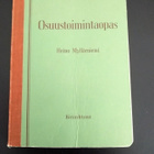 Osuustoimintaopas vuodelta 1960 Heino Myllärniemi - pikkukuva 1