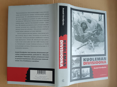 Anatoli Gordijenko : Kuoleman divisioona