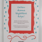 Koiran oma kirja - pikkukuva 2