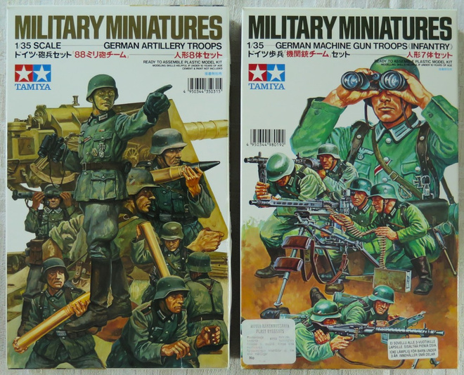 TAMIYA 1/35 pienoismallilaatikkoja (tyhjiä)