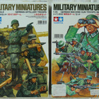 TAMIYA 1/35 pienoismallilaatikkoja (tyhjiä) - pikkukuva 1