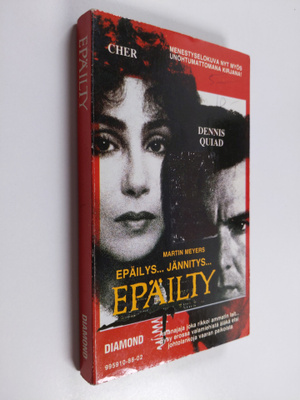 Martin Meyers : Epäilty