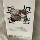 VAMPIRE KNIGHT 7   (SUOMI) - pikkukuva 2