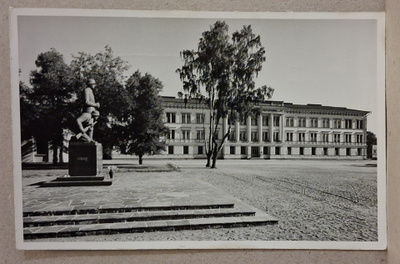 Hamina: Upseerikoulu o (1294)