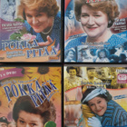Pokka pitää 1 - 5 kausi DVD - pikkukuva 1