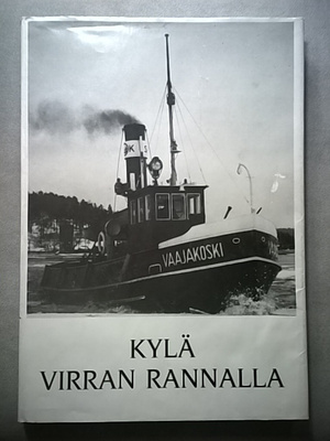 Kylä virran rannalla - Vaajakoski - Antti Kolu
