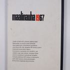 Matti ym. (toim.) Käki : Maalinauha 1967 : nuorten urheil... - pikkukuva 2