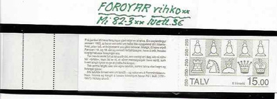 FQROYAR VIHKO** Mi 82-3