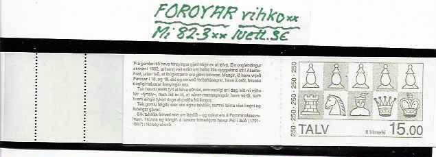 FQROYAR VIHKO** Mi 82-3