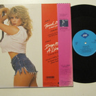 Samantha Fox Touch Me 12" sinkku  Japanilainen LP OBI - pikkukuva 2