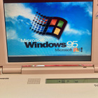 Toshiba T4900CT/810 Pentium retro kannettava PC - pikkukuva 1