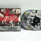 PS1 - Metal Gear Solid - pikkukuva 1