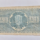 100 mk 1955 - pikkukuva 2