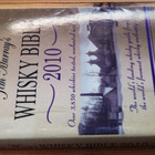 Jim Murrays WHISKY BIBLE 2010 - pikkukuva 2