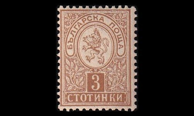Bulgaria 30A ** Heraldinen leijona 3 St (13¼:13½) (1889)