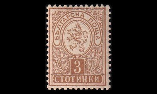 Bulgaria 30A ** Heraldinen leijona 3 St (13¼:13½) (1889)