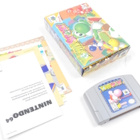 Yoshi's Story - pikkukuva 4