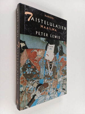 Peter Lewis : Taistelulajien maailma