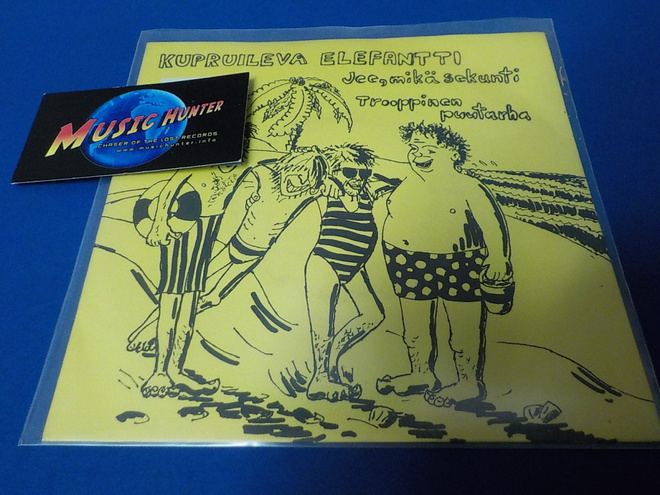 KUPRUILEVA ELEFANTTI - JEE, MIKÄ SEKUNTI M-/M- 7'' SINGLE