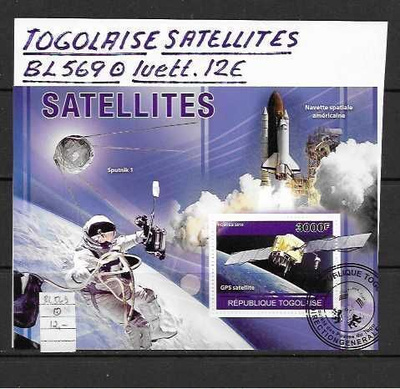 TOGOLAISE BL 569**SATELLITES LUETT. 12€