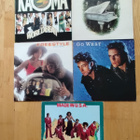 Ulkomaisten bändien vinyyli LP levyjä 1970-1980 luvuilta - pikkukuva 1