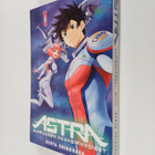 Kenta Shinohara : Astra 1 - avaruuden haaksirikkoiset - pikkukuva 1