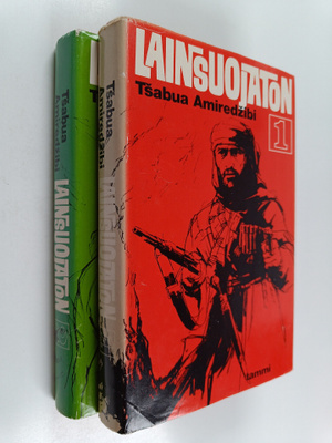 Tsabua Amiredzibi : Lainsuojaton 1-2