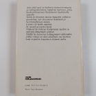 H.de Vere. Stacpoole : Sininen laguuni - pikkukuva 2