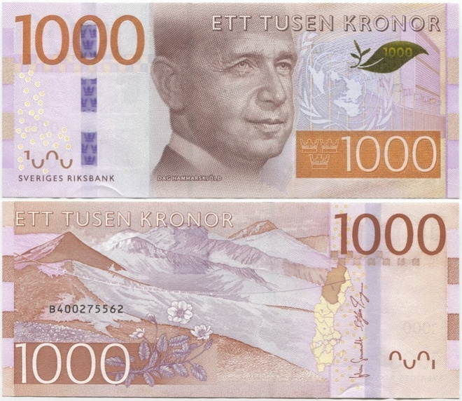 Ruotsi Sweden 1000 Kronor 2015 (P-74) UNC Dag Hammarskjöld