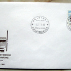FDC-kuoret erilaisia 4 KPL.tta (35) - pikkukuva 3