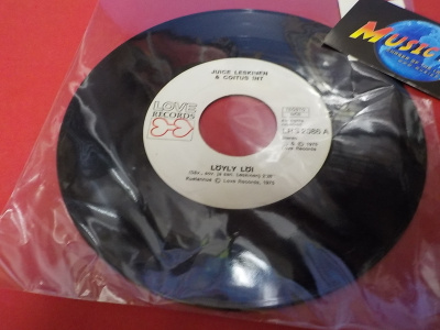 JUICE LESKINEN & COITUS INT - LÖYLY LÖI EX- 7'' SINGLE