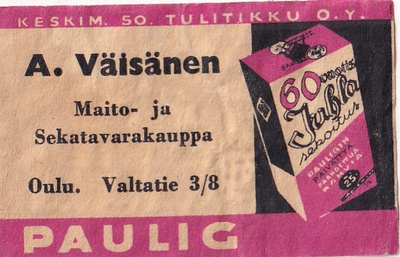 Oulu, A. Väisänen, Paulig 60 Juhlasekoitus  b509