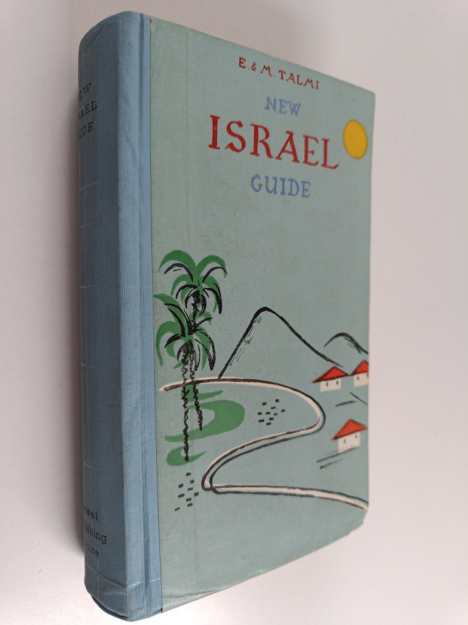 Menahem Talmi ym. : New Israel Guide