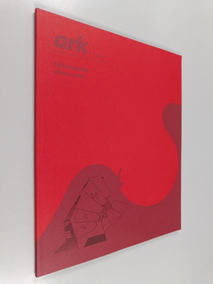 Ark 1/2014