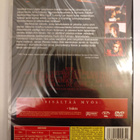 Liebestraum (Kevin Anderson, Kim Novak) uusi dvd - pikkukuva 2