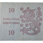 10 Markkaa 1963 ilman Litt A7147888 - pikkukuva 2