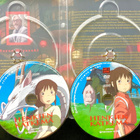 HENKIEN KÄTKEMÄ. DVD-elokuva. OSCAR voittaja - pikkukuva 3